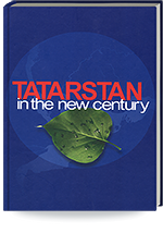 Tatarstan in new Century
