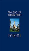 Republic of Tatarstan. Kazan